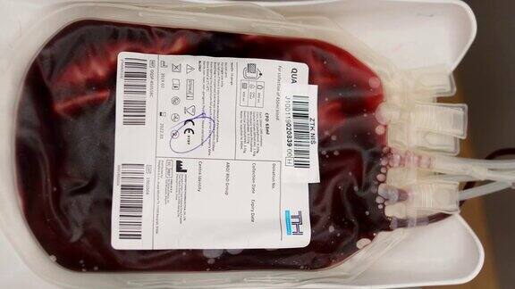 好事血液机器和献血者的血袋为身体献血的好处