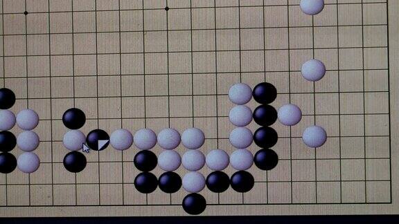 网络围棋的游戏