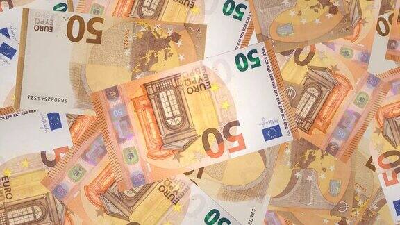 50欧元纸币现金