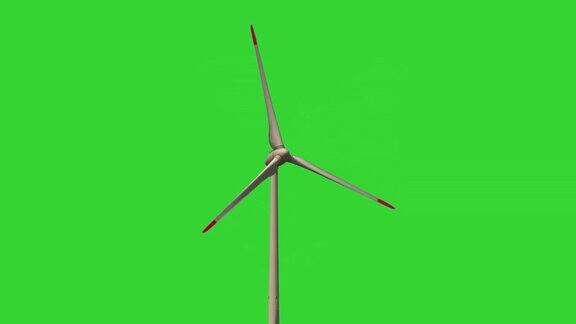可替代能源风力发电机与绿色背景色键