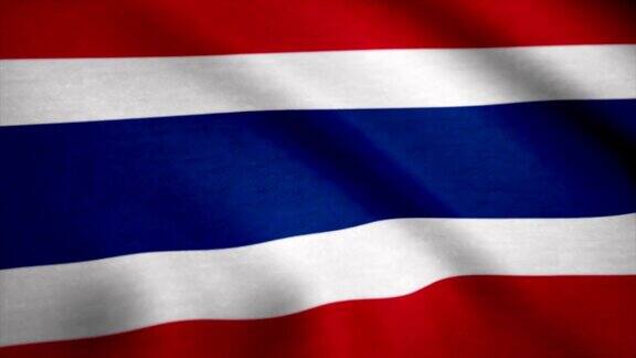 泰国国旗泰国国旗背景