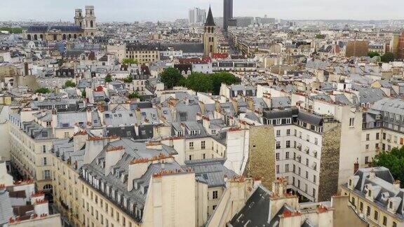 巴黎和法国大学鸟瞰图