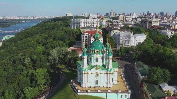 圣安德鲁教堂基辅乌克兰鸟瞰图