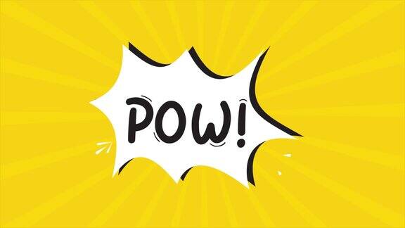 一个连环画卡通动画有单词Pow出现黄色和半色调背景星形效果