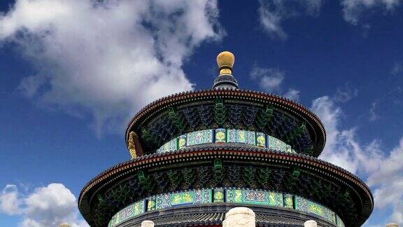 中国北京天坛顶