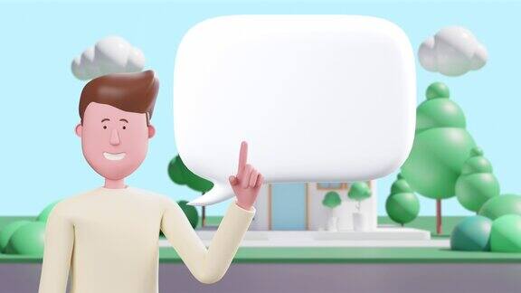 快乐3d动画青年卡通呈现手说话泡泡