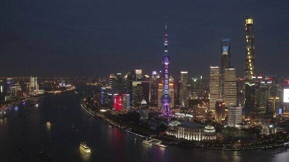 4k无人机航拍陆家嘴摩天大楼日落时分的视频中国上海