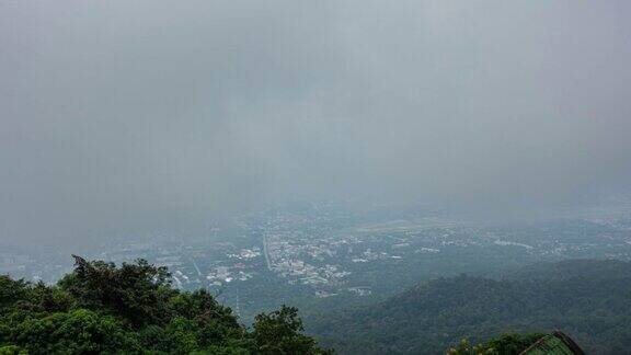 雨云和城市