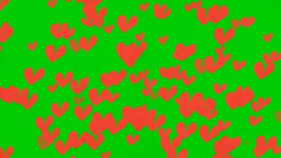 绿色屏幕上4k的爱心形状动画浪漫的情人节概念