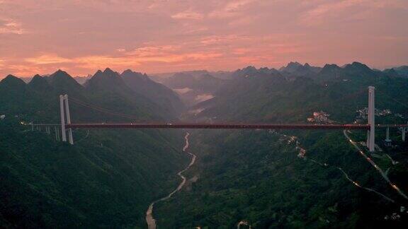 鸟瞰图的巴陵河大桥在贵州中国