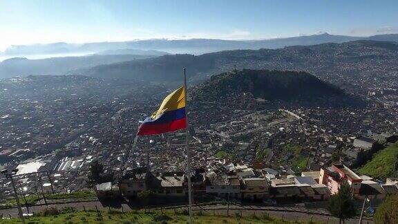 国旗厄瓜多尔-历史中心