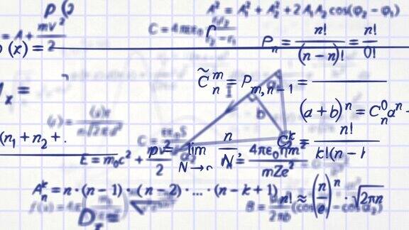 数学物理公式的平方纸环