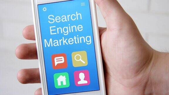 搜索引擎营销概念在智能手机上的应用男人用手机应用