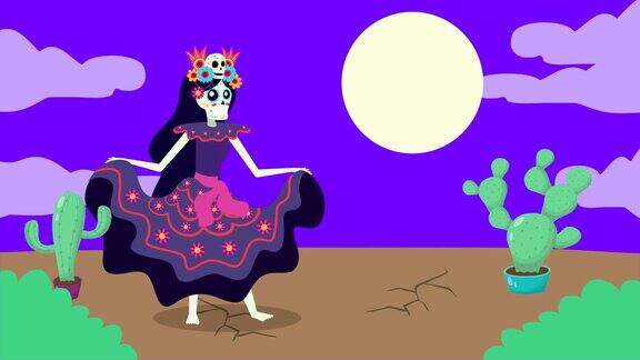 万岁墨西哥动画与卡特里娜骷髅跳舞的角色