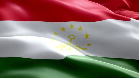 塔吉克斯坦国旗波浪图案可循环元素