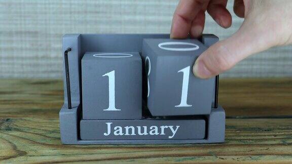 11号是木方日历上一月的日期