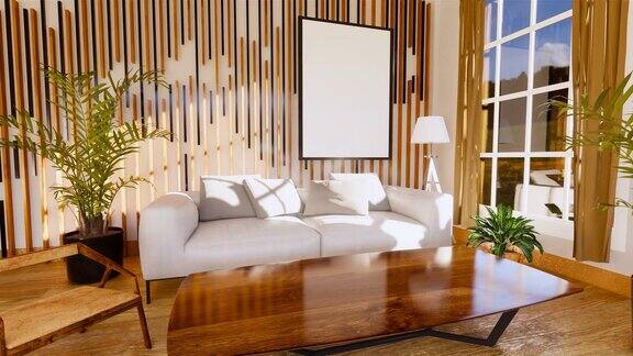 日式客厅背景是白墙三维渲染