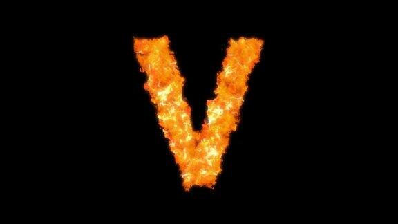燃烧的字母V