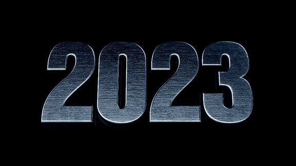 未来电影3d动画文本-2023