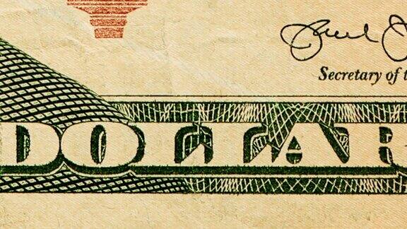 10美元:美利坚合众国的货币
