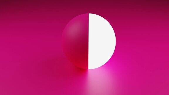 粉红色背景与白色发光球