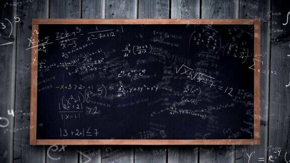 数学方程在木背景上的黑板上移动