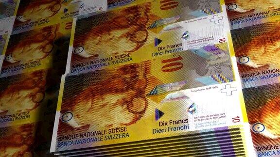 国家铸币局印制10瑞士法郎(瑞士法郎)