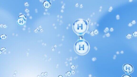 氢分子移动到分子水平飞向氢分子绿色能源