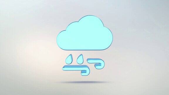 天气预报图标透明的玻璃云旋转符号的雨和风云与阿尔法通道