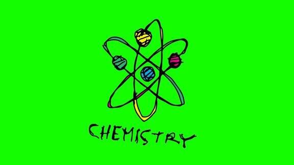 孩子们以化学为主题画绿色背景