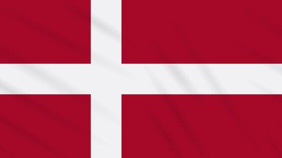 丹麦国旗飘扬布背景环