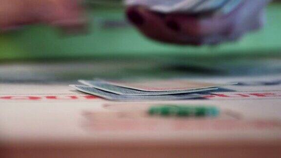 赌场扑克游戏-检查卡和交易