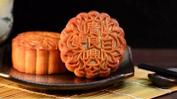 中秋佳节传统月饼实拍