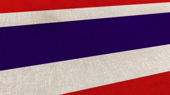 泰国国旗动画库存视频-泰国国旗纹理3d渲染背景-高度详细的织物图案