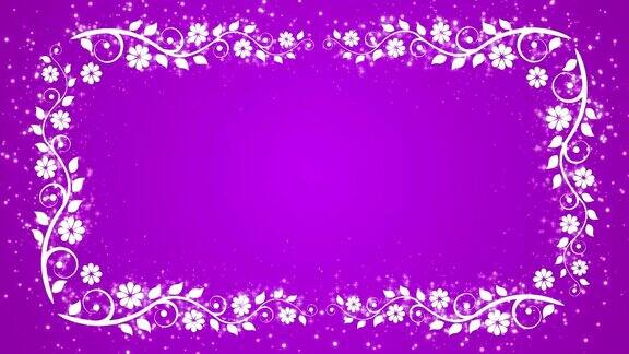 抽象的紫色背景与花框架和发光粒子