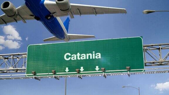 飞机从卡塔尼亚起飞