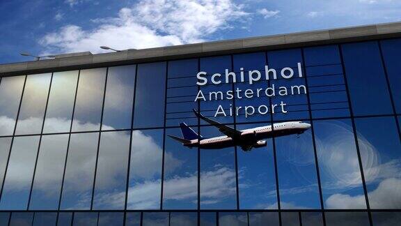 飞机在阿姆斯特丹史基浦机场降落