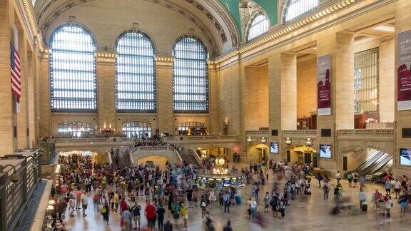 纽约中央车站内部的时间流逝