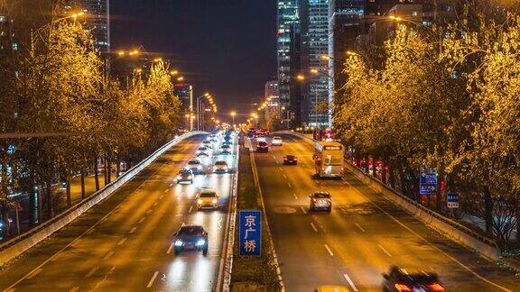 北京CBD京光路交通夜景延时摄影