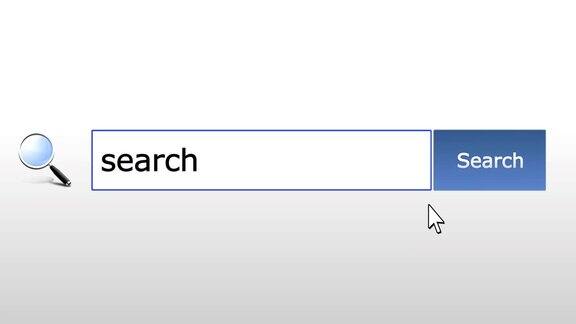 搜索-图形浏览器搜索查询网页用户输入搜索相关结果计算机网络技术网页浏览打字字母填写表格按下查找按钮导航到搜索结果页面在线工作