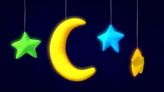玩具月亮和星星