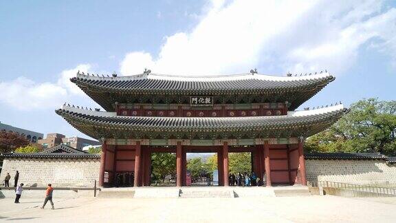 时间流逝韩国首尔昌德宫挤满了人