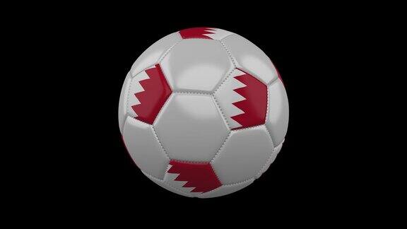 带有巴林旗的足球阿尔法环