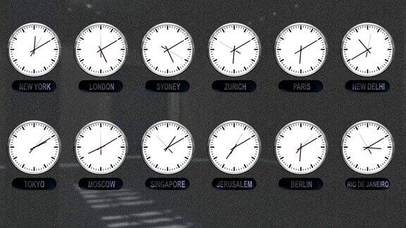 世界时钟与不同的时区在时间流逝
