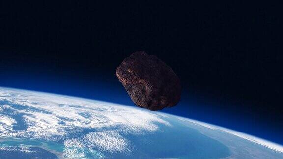 与地球相撞的小行星