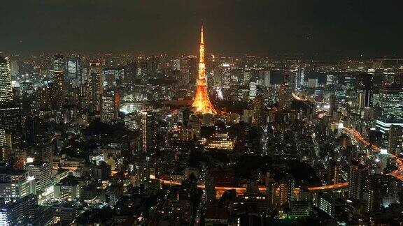 东京的东京塔