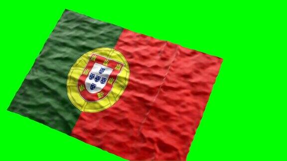 葡萄牙体育场国旗在绿色屏幕上挥手