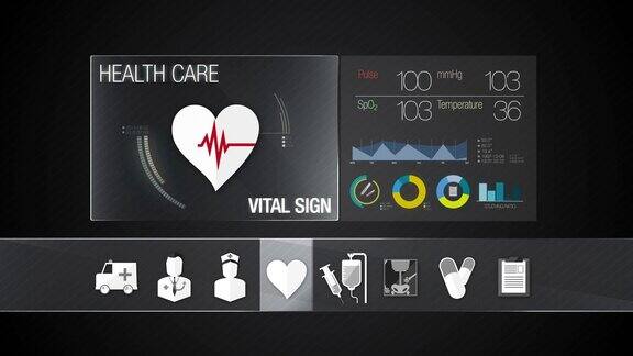 医疗保健内容的生命体征图标数字显示应用程序