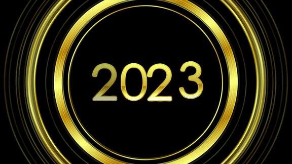 金色新年2023字和光泽戒指抽象运动背景