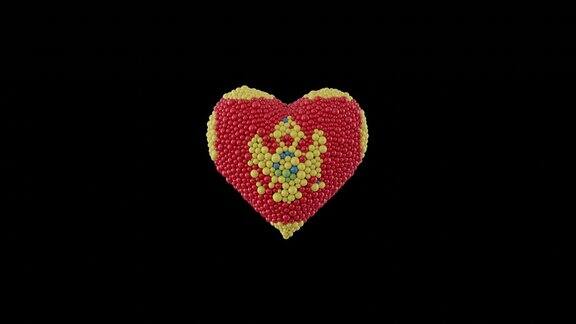 黑山共和国国庆日7月13日建国日心动画与阿尔法磨砂用闪亮的心形球体做成的动画
